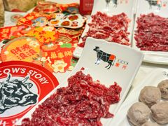 -今日牛事潮汕鲜牛肉火锅(瑞金店)