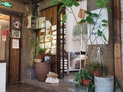 门面-仙峰天然面包(迎宾路店)