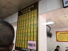 -超爷叔面馆(西园店)