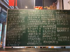 -菜先生私厨(安喜门店)