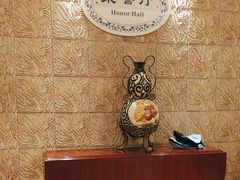 -荣誉大酒店·荣誉海鲜酒楼(晋江电力店)