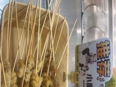 -串士多·回转小火锅(大悦城店)