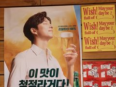 -양평식당·杨平食堂(华贸店)