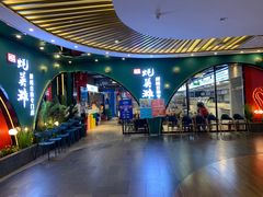 -蚝英雄鲜蚝自助专门店(长楹天街直营店)