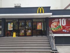 门面-麦当劳(杨高南路店)