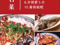 -佬湘楼·27年湘菜(天河都市广场店)