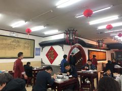 大堂-海碗居(牡丹园店)