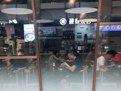 -大族广场Mall&More