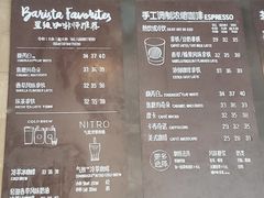 菜单-星巴克臻选(北京嘉里中心第二店)