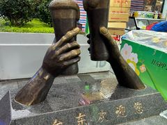 -利群商厦(台东店)