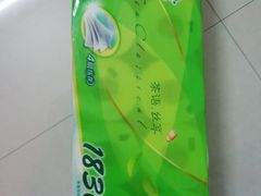 -华润万家(荔湾店)