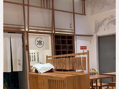 -小满手工粉(上海月星环球港店)