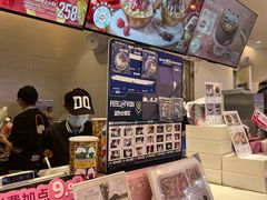 -DQ·蛋糕·冰淇淋(湖景东路店)