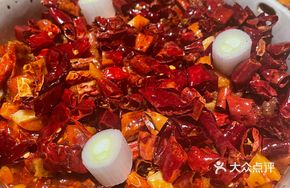 Chilli Chicken