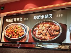 -朴大叔拌饭(广州花城汇店)