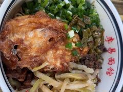 -李易面馆(树木岭店)