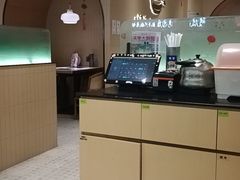 -黄记煌三汁焖锅(悦方IDmall店)