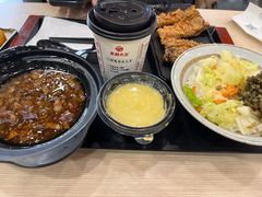 -永和大王(宜山店)