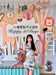 -星乐宝·沁漫月子中心(宝龙一城店)