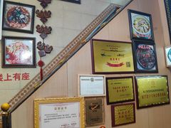 -聪辉同安老美食饭店(大元路店)