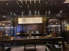 -老铺黄金(工美大厦店)