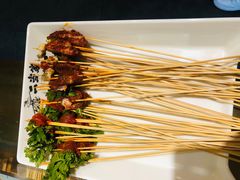 -二当家牛肉串串(教育路店)