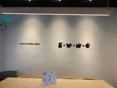 -Seesaw Coffee(深圳深业上城店)