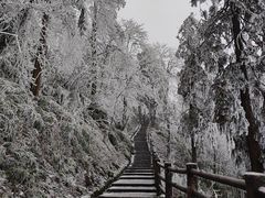-峨眉山风景名胜区
