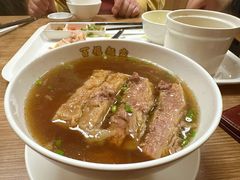 -百福麵家(新馬路店)