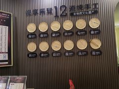 -悦享采耳·洗头头疗·推拿SPA(海沧万科旗舰店)