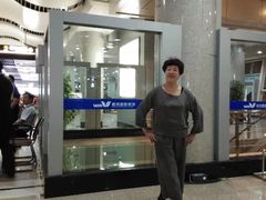 -威海大水泊国际机场