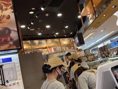 -PAPER STONE BAKERY(天环店)