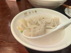 -老半斋(福州路店)