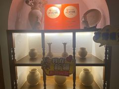 -金手鼓·新疆菜(南京店)