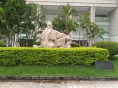 -广东中医药博物馆
