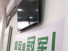 -岳合轩老北京涮肉