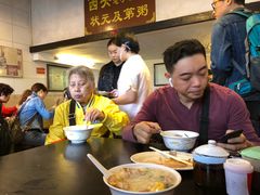-伍湛记 · 广州老字号(龙津中路店)