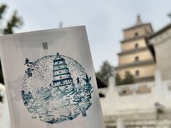 -大慈恩寺(大雁塔)