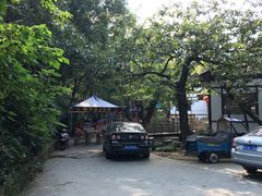 -兴福老面馆(寺路街店)