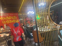 -范家大院(华为店)