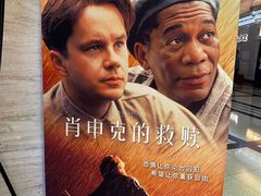 -大光明电影院(南京西路店)