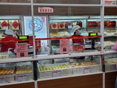 -北京稻香村(京港城生活广场店)