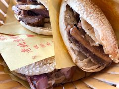 -京容合·老北京烧饼夹肉(珠江八区店)