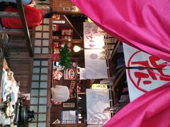 -炉胜·炉端烧·居酒屋