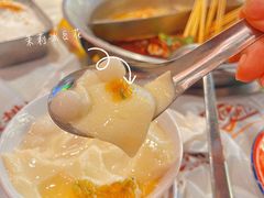 -大芊金重庆串串火锅(南京路店)