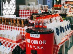 -盒马鲜生(大成店)