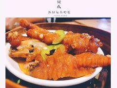 -添好运点心专门店(北角店)