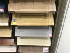 -红星美凯龙(山东全球家居1号店)