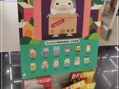 -泡泡玛特POPMART(合生汇店)