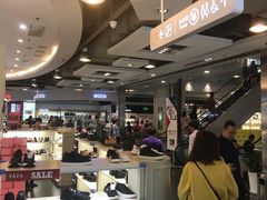 -飞洲国际广场